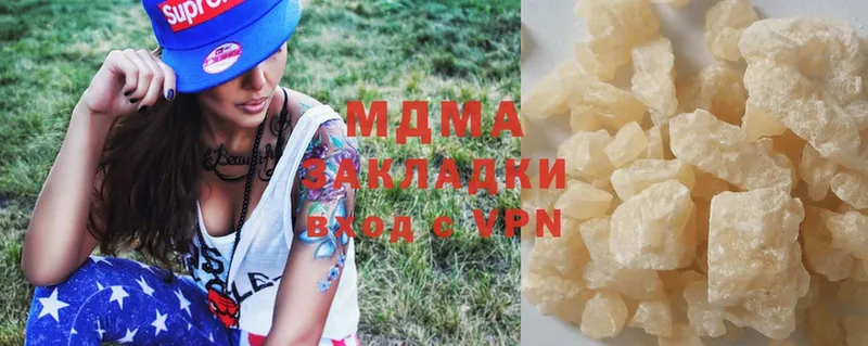 OMG tor  Энем  MDMA crystal  купить наркотики сайты 